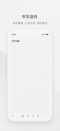 截圖3