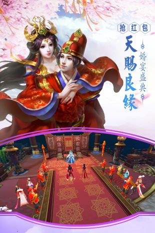 截圖2