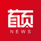 首页新闻手机版