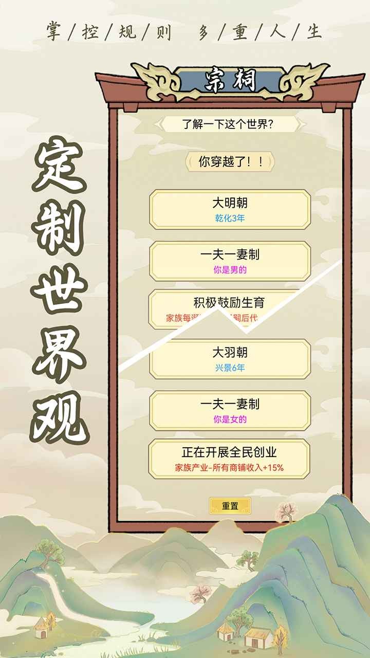 截圖1