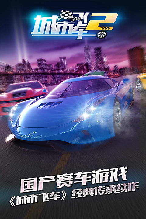 截圖1