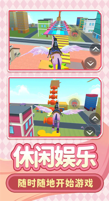 截圖2