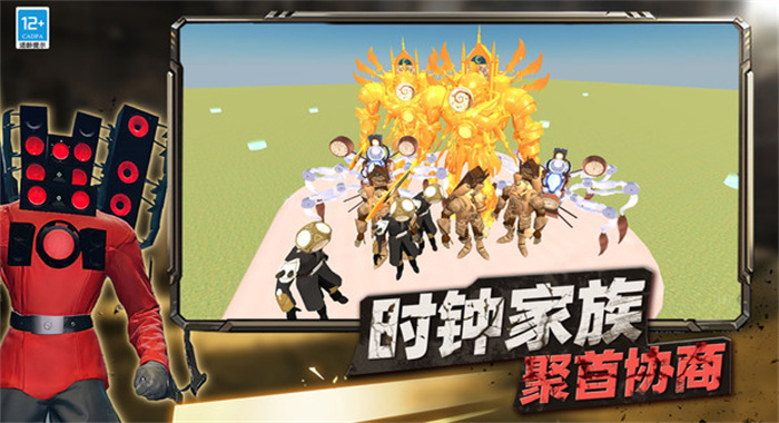 截圖2