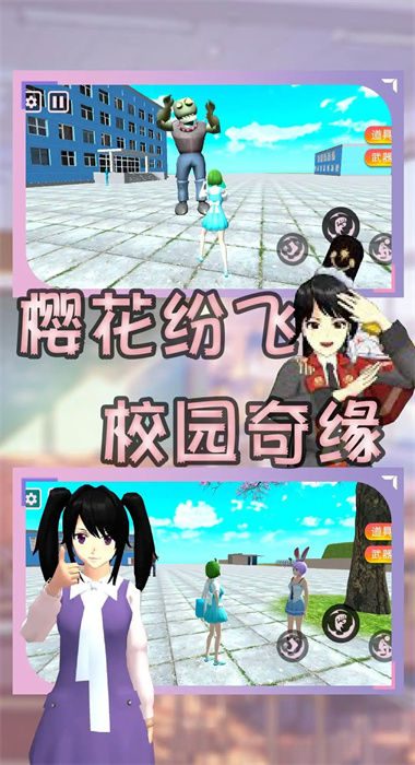截圖1