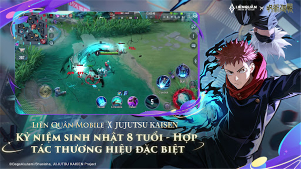 截圖1