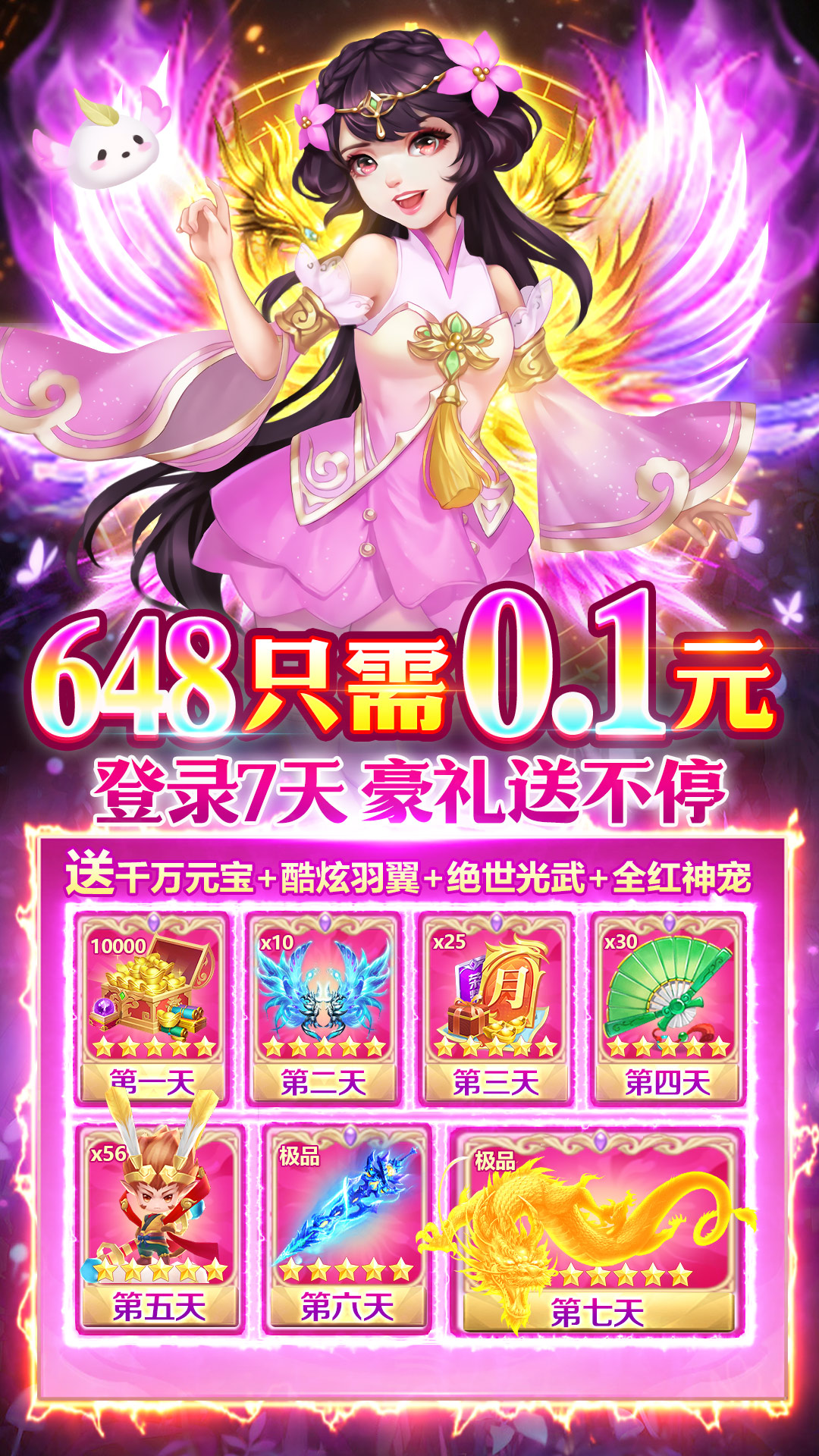 截圖1