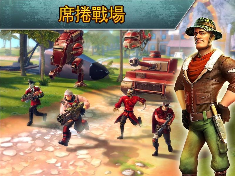 截圖1