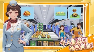 截圖2