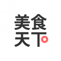 美食天下官网版