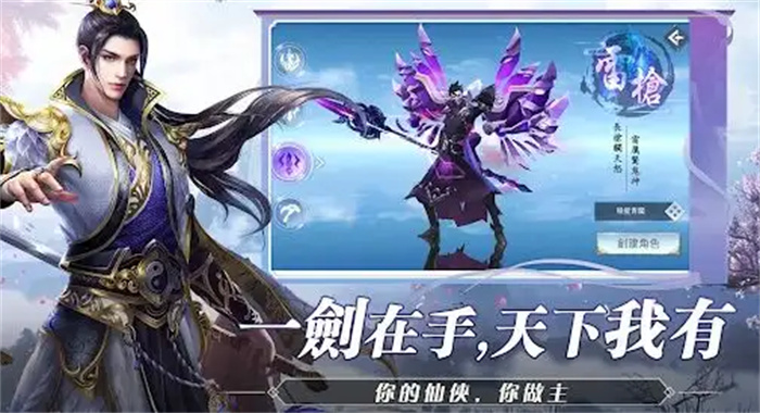 截圖1