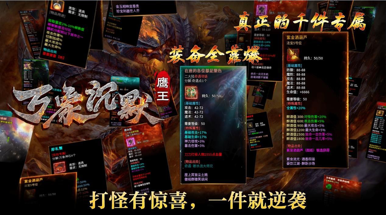 截圖3