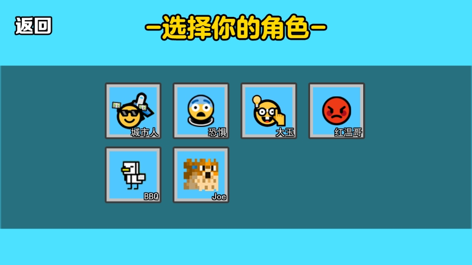截圖1
