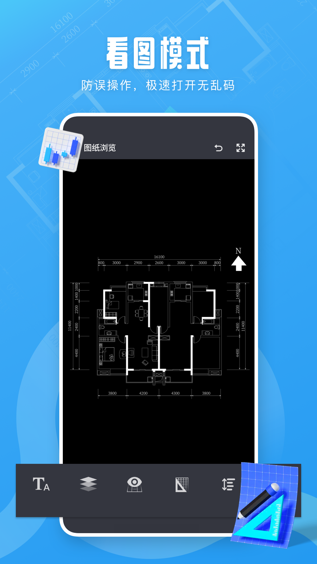 截圖2