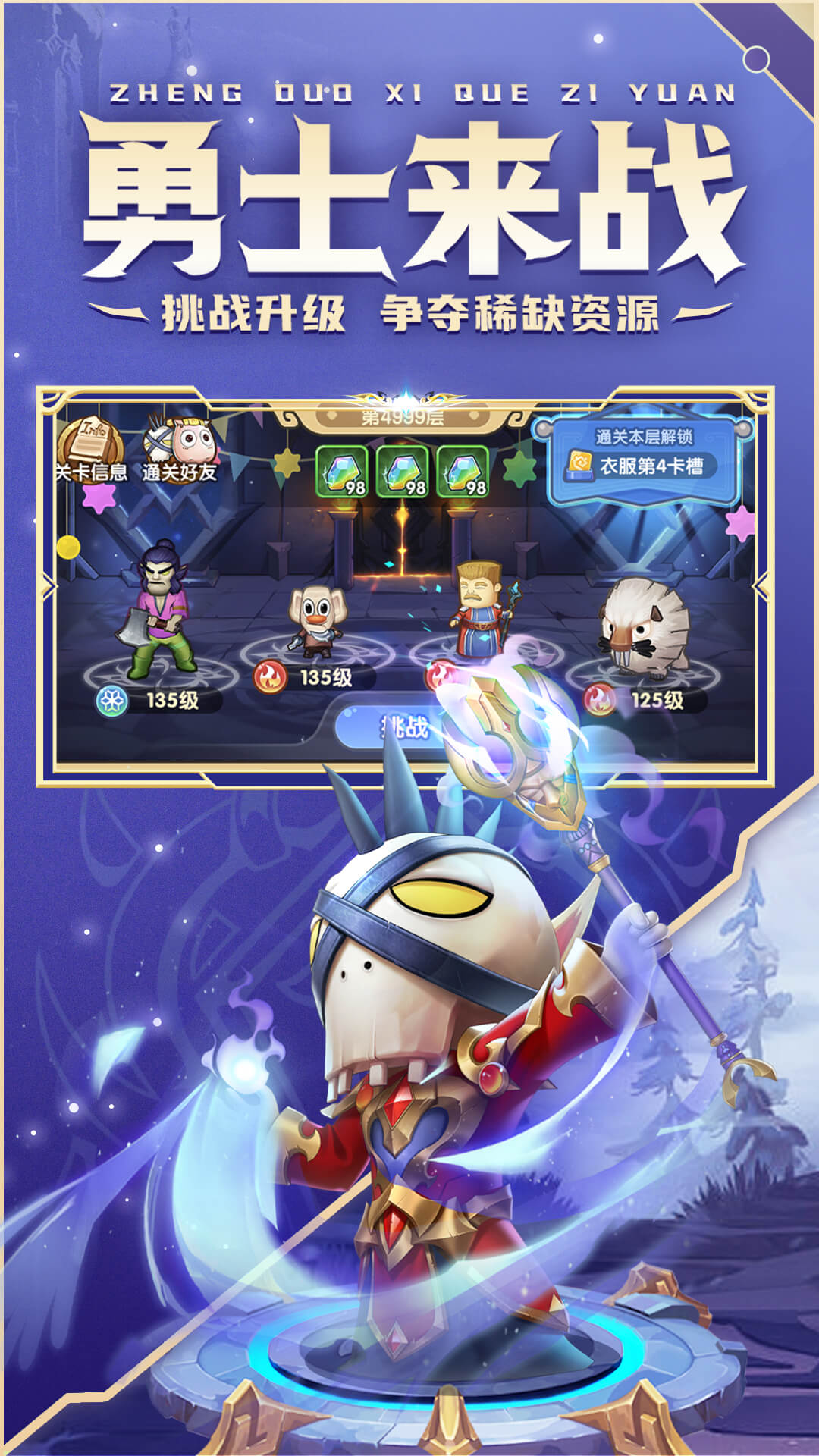 截圖1