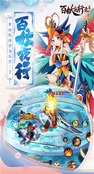 截圖1