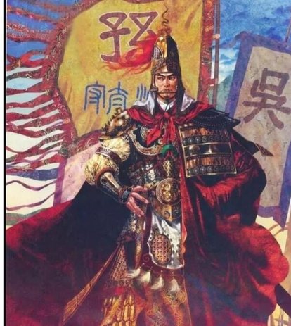 三國志9手機版
