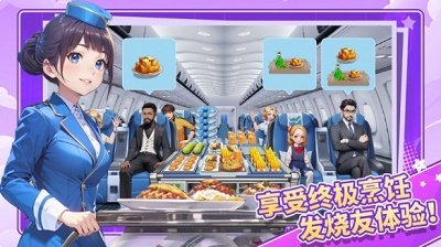 截圖3