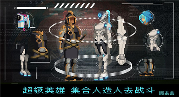 截圖2