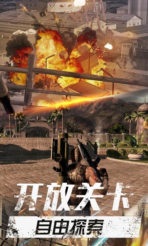 截圖2