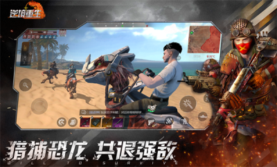 截圖3