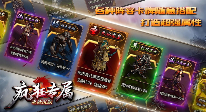截圖1