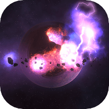 星球模擬器最新版