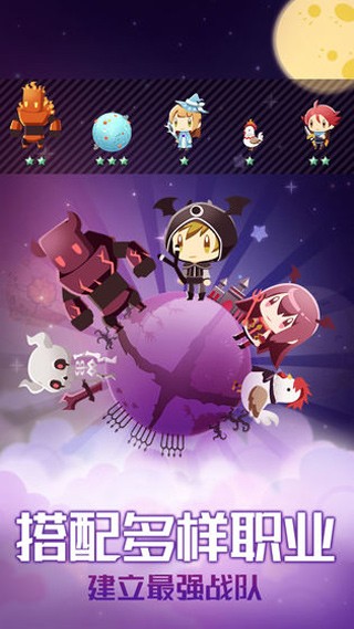 截圖2