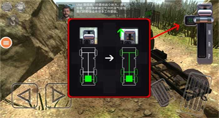 截圖1