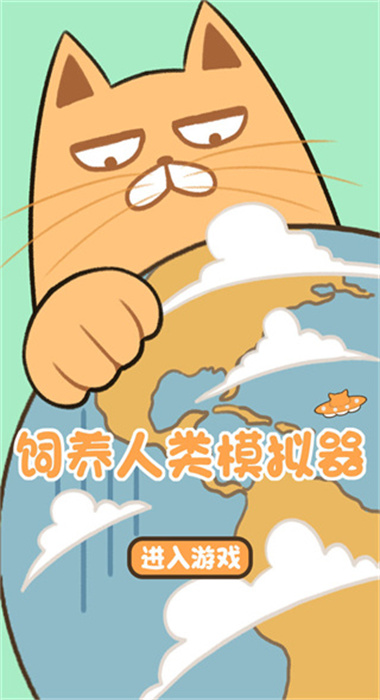 截圖2