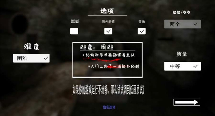 截圖1