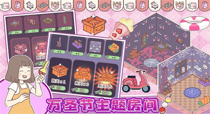 截圖2