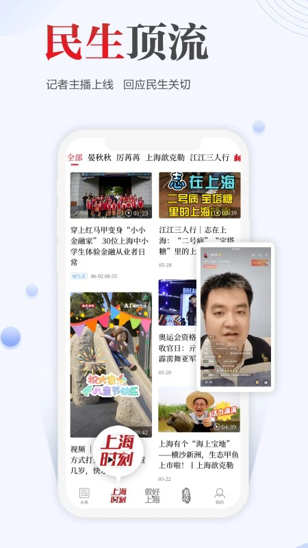 截圖1
