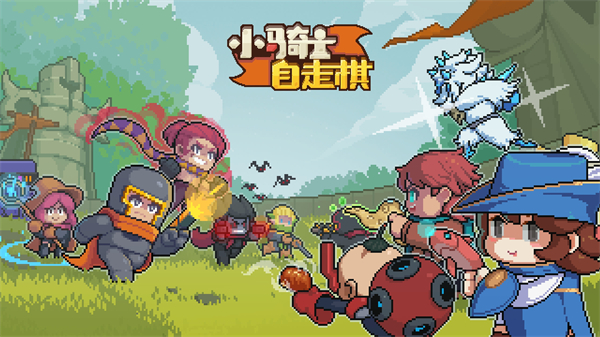截圖3
