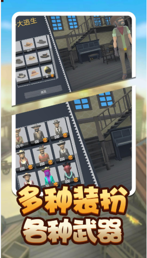 截圖1