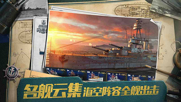 截圖3