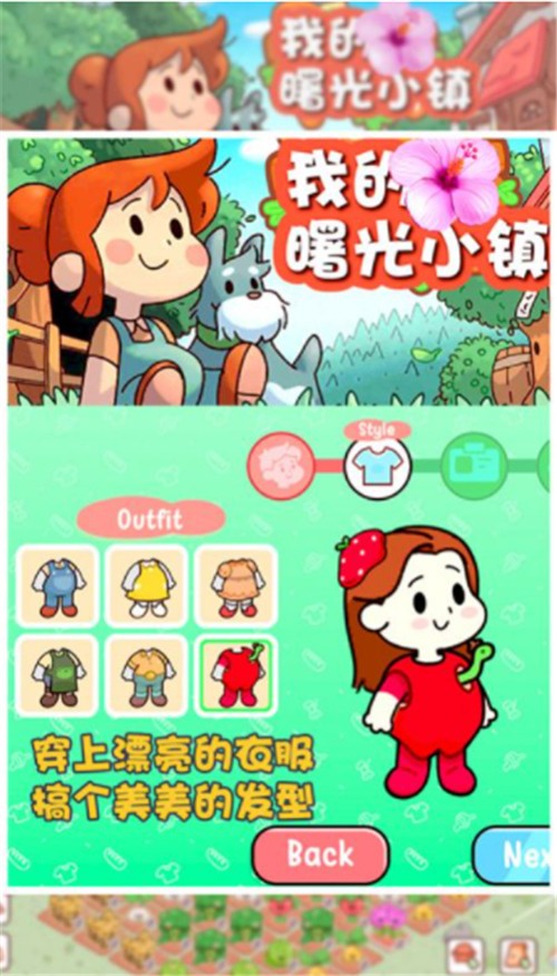 截圖1