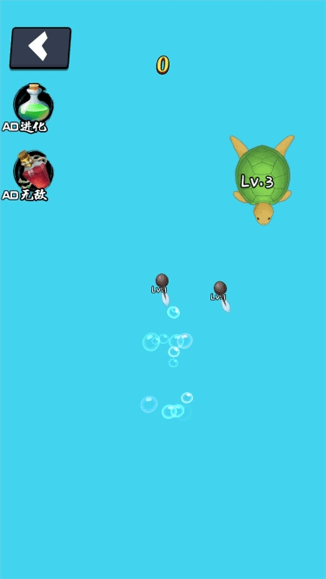 截圖3
