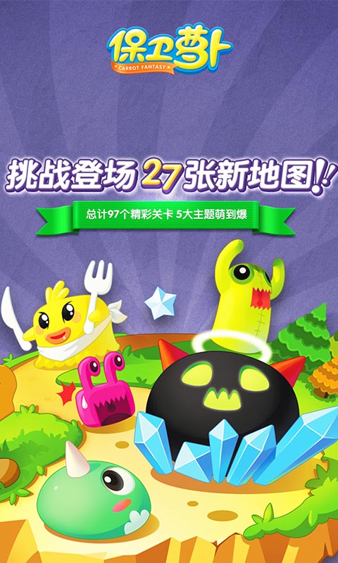 截圖1