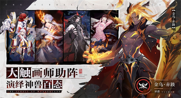截圖2