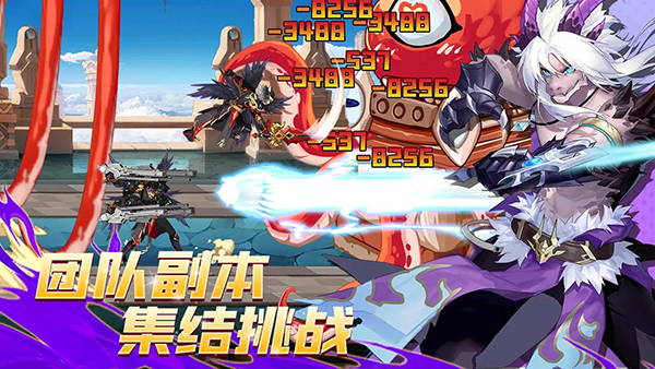 截圖2