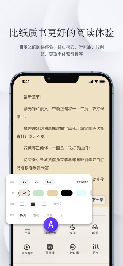截圖2