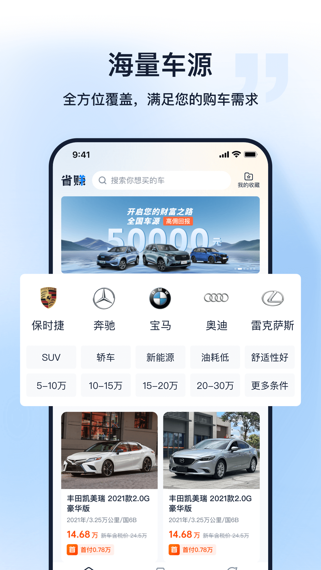 截圖1