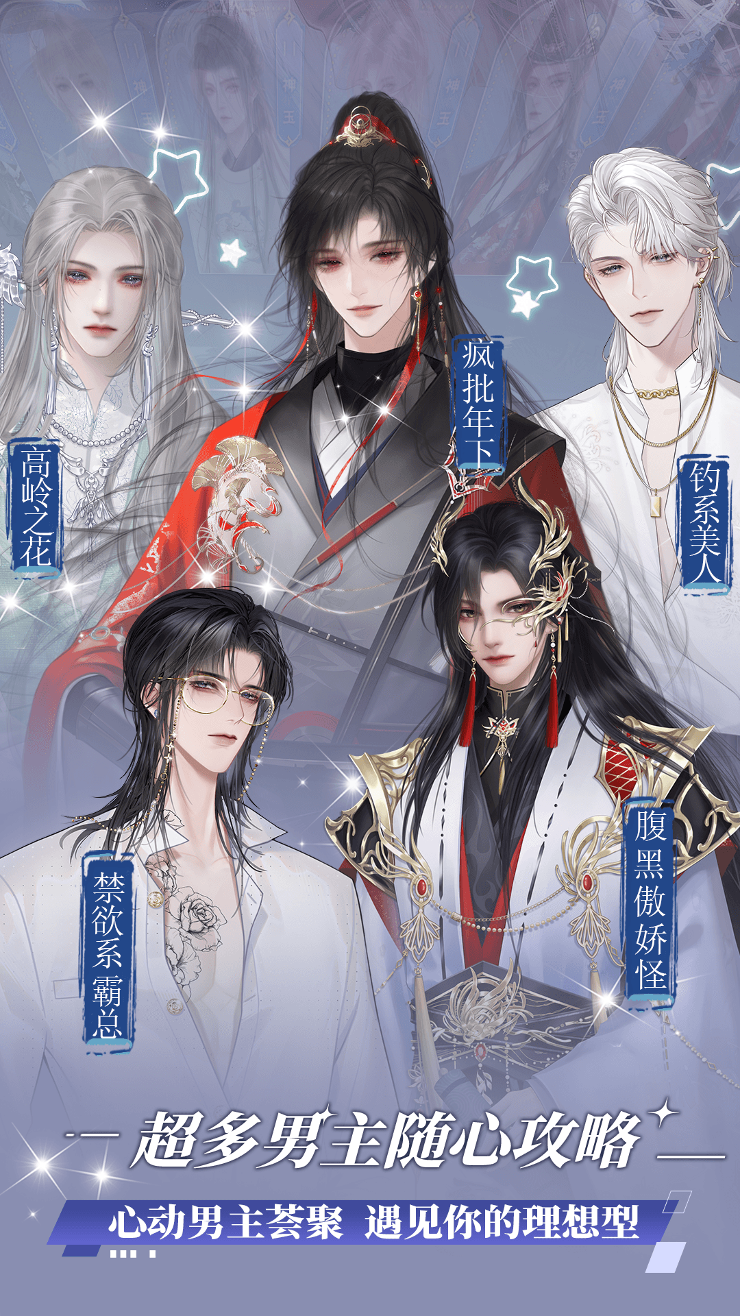 截圖4