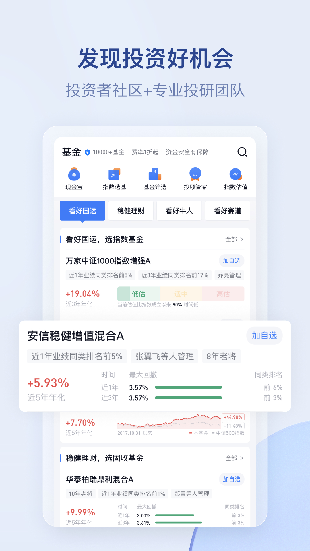 截圖1