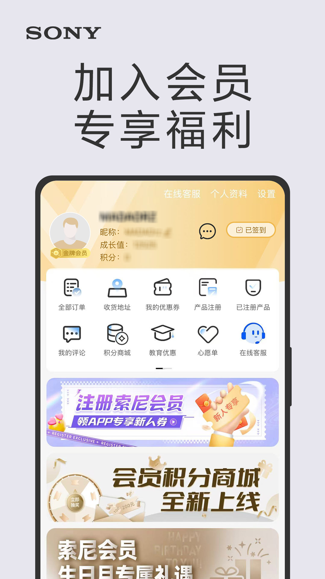 截圖4