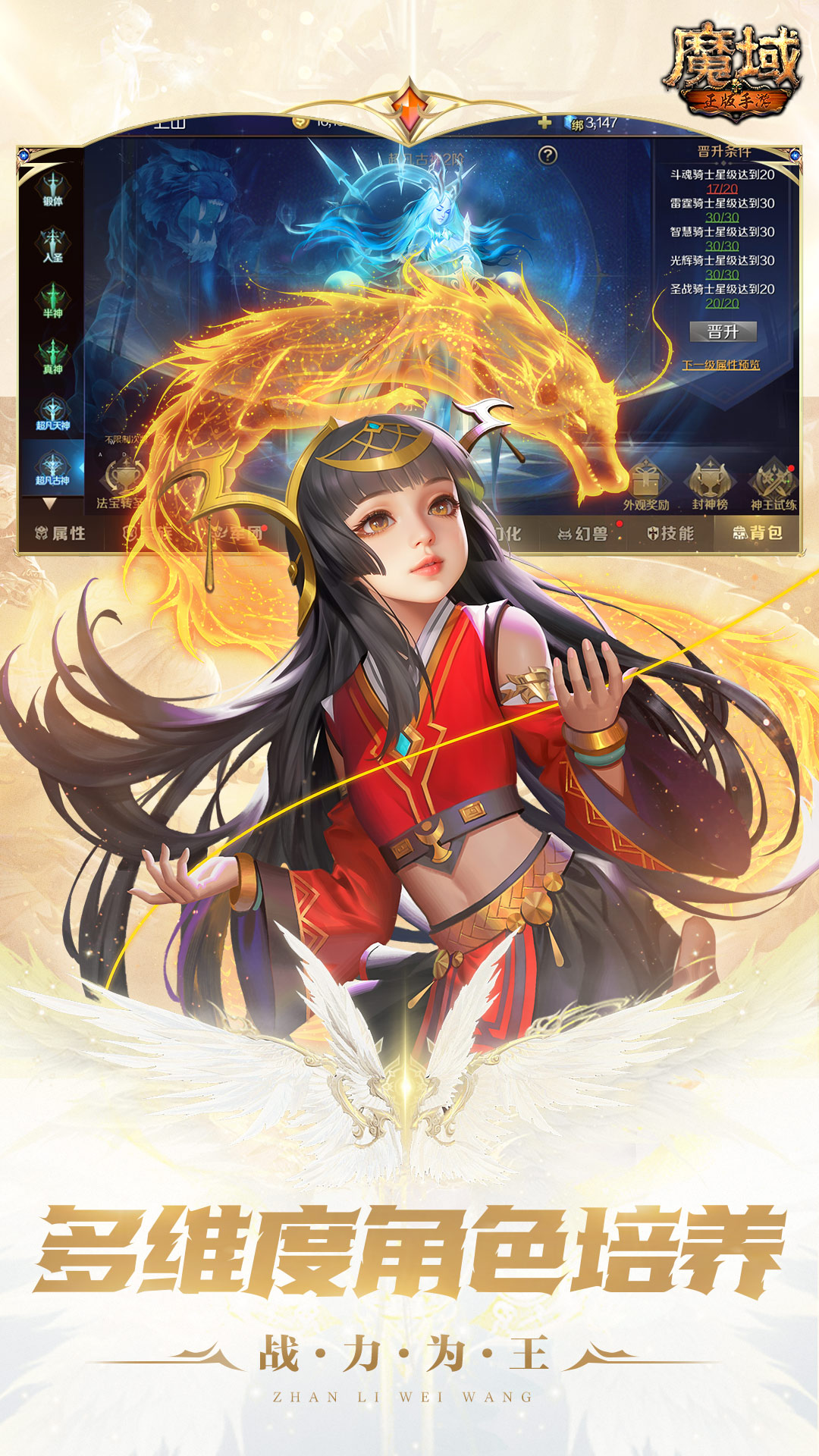 截圖5