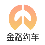 金路约车手机版