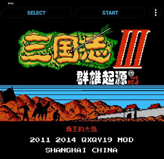 截圖1