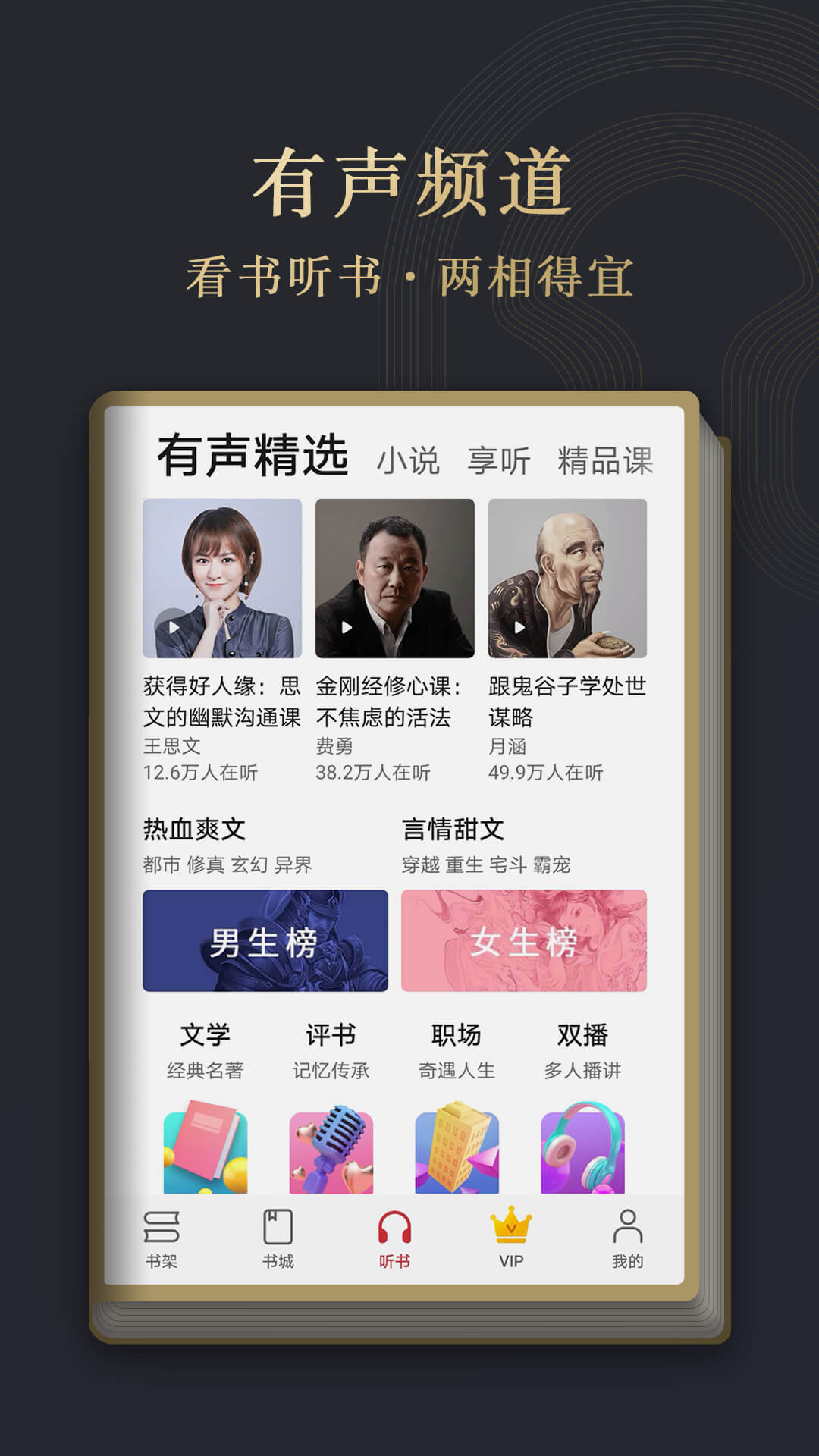 截圖2