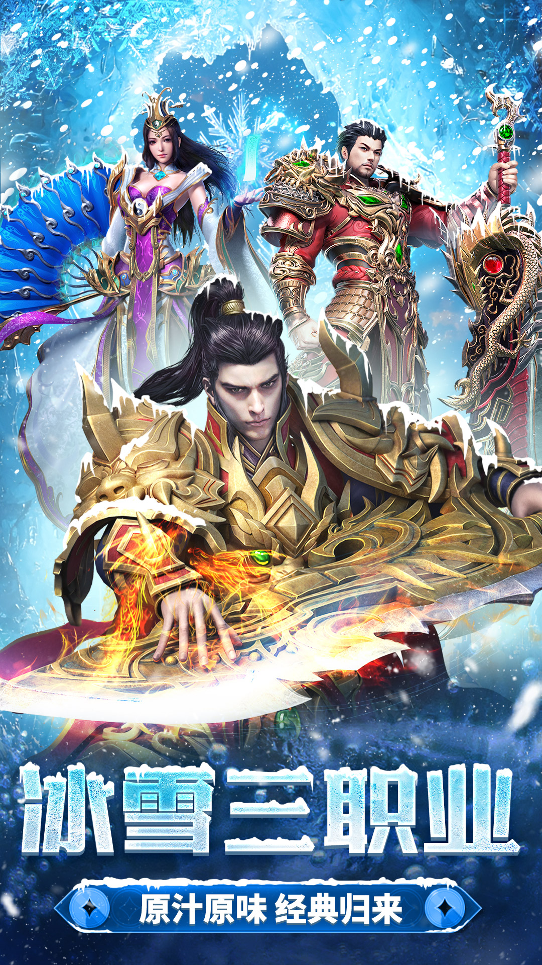 截圖4